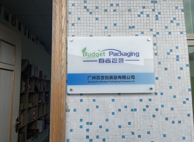 Κίνα GUANGZHOU  BUDGET  PACKAGING  COMPANY  LTD Εταιρικό Προφίλ